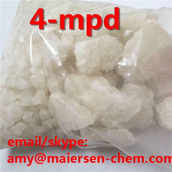 4 Mpd 4 MPD Strong Quality