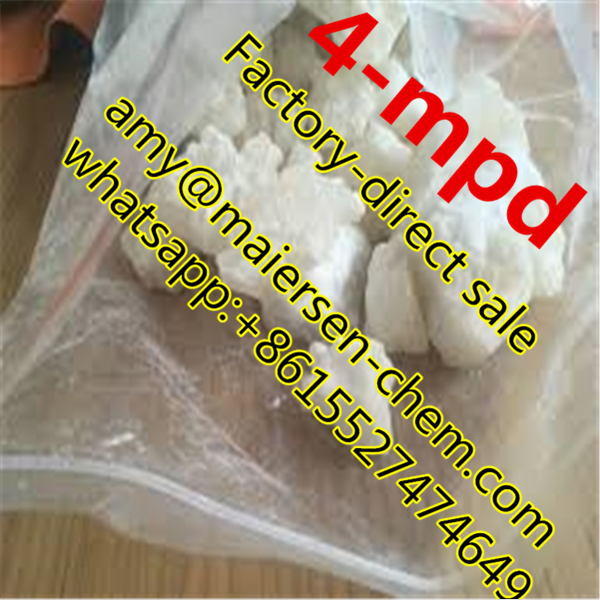 4 MPD 4MPD 4mpd Crystal 4