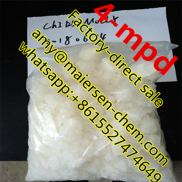 4 MPD 4MPD 4mpd Crystal 4