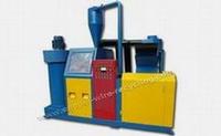 Copper Wire Granulator AMS-400