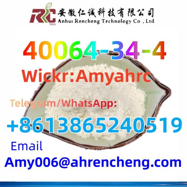 China Factory Supply Manufacturers Hot Sale CAS 40064-34-4