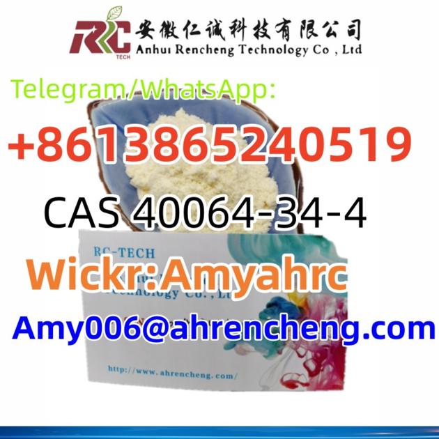 China Factory Supply Manufacturers Hot Sale