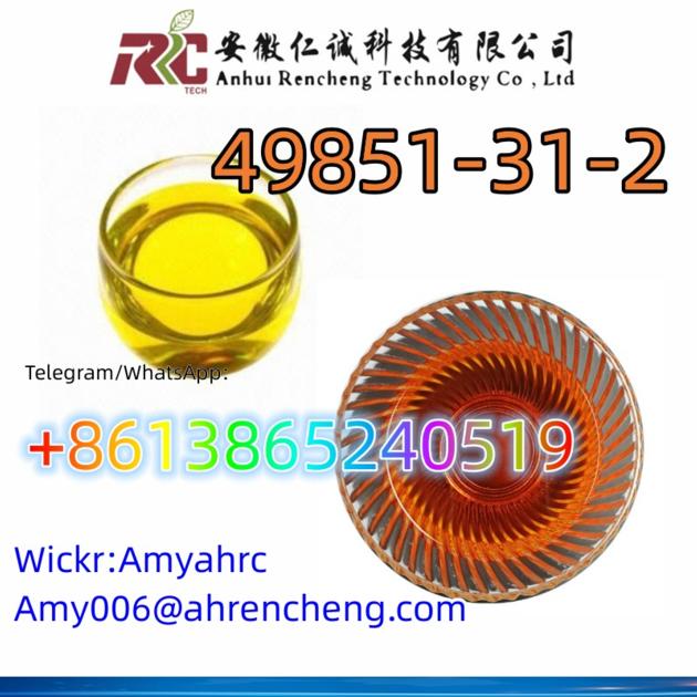 China Factory Supply Manufacturers Hot Sale