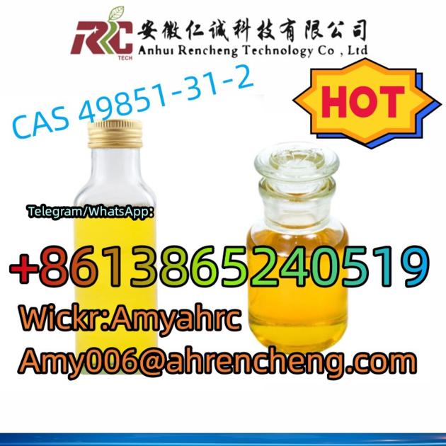 China Factory Supply Manufacturers Hot Sale