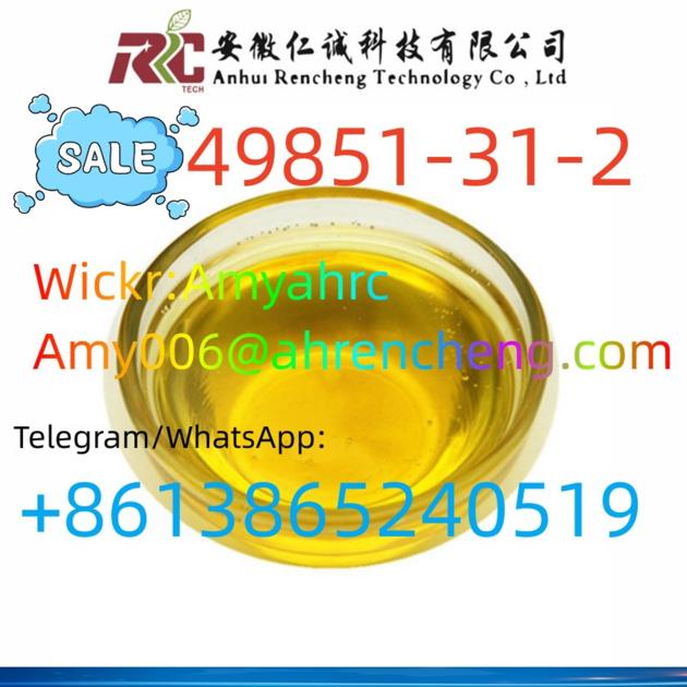 China Factory Supply Manufacturers Hot Sale CAS 49851-31-2