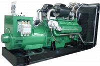 500kW Coalbed gas generator Set 