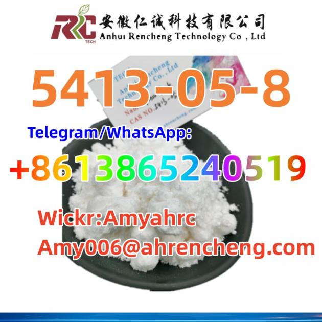 China Factory Supply Manufacturers Hot Sale CAS 5413-05-8