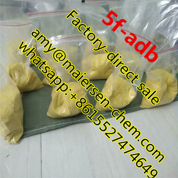 FREE SAMPLE 5FADB 5F ADB ADB