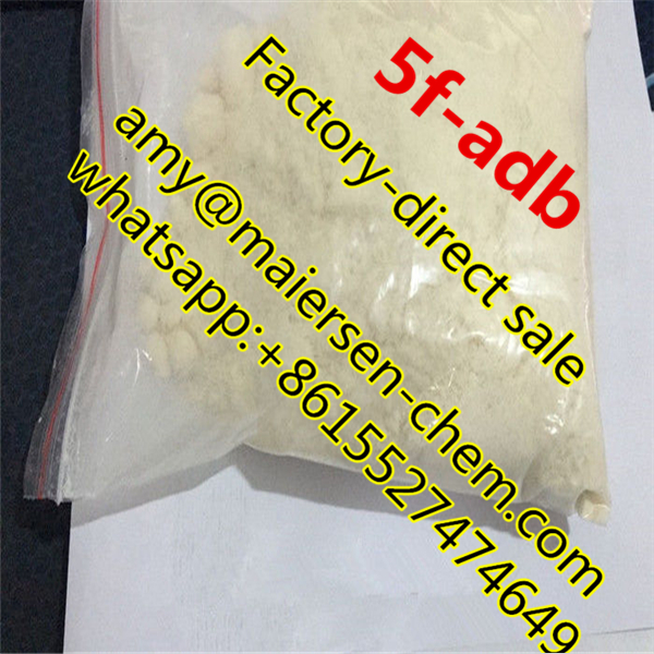 FREE SAMPLE 5FADB 5F ADB ADB