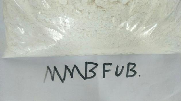 mmbfub mphp2201 high purity powder best powder manufacturer amy@maiersen-chem.com