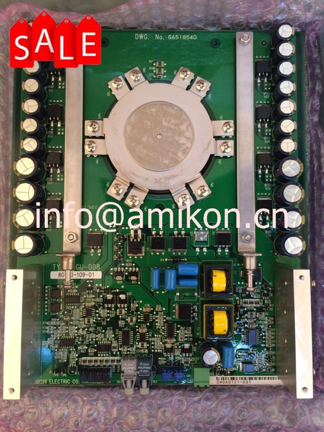 HONEYWELL I/O LINK CABLE PAIR , 4 DROP, 9 IN PITCH MODEL : 51202329-212