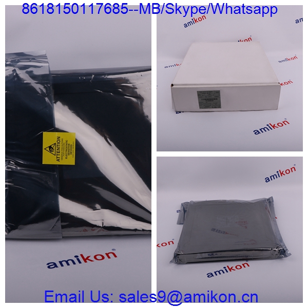 ENTRASYS	STK-RPS-150PS
