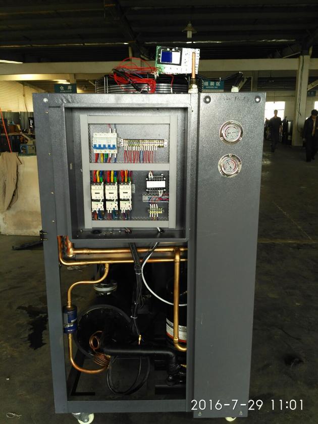 BUYING Air Cooled Low Temperature Chiller