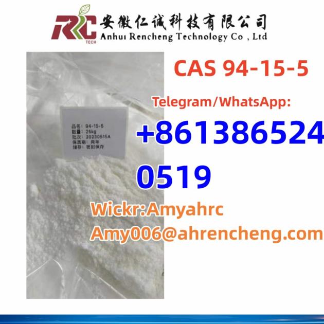 China Factory Supply Manufacturers Hot Sale