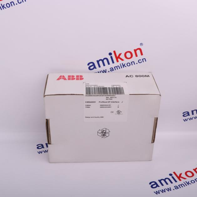 ABB MAG-XE