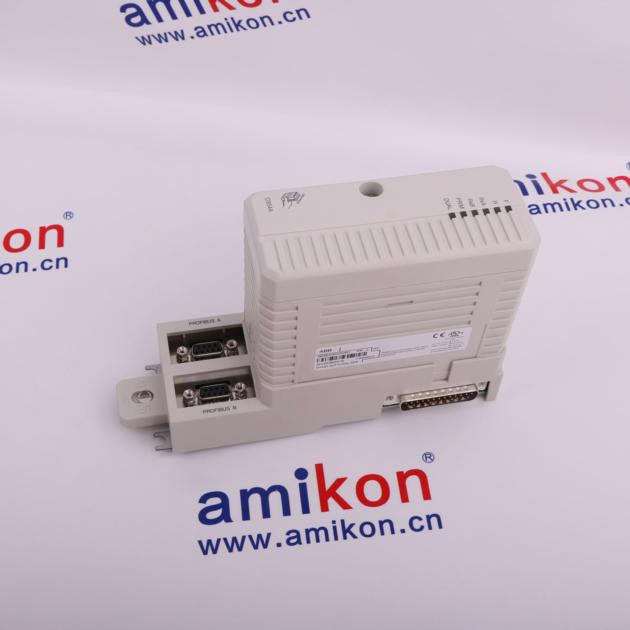 ABB SNAT607MCI SNAT 607 MCI 61027769