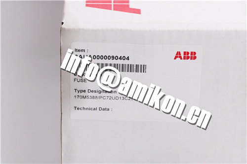 DSHM110 | ABB MASTER