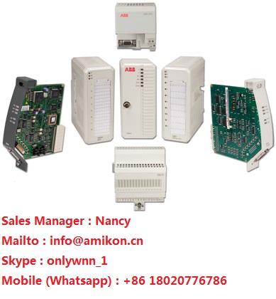 ABB DAI05 Analog input 