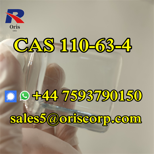 CAS 110-63-4 BDO/GBL Liquid 1,4-Butanediol with high purity