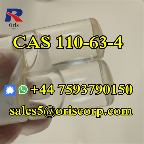 CAS 110 63 4 BDO GBL