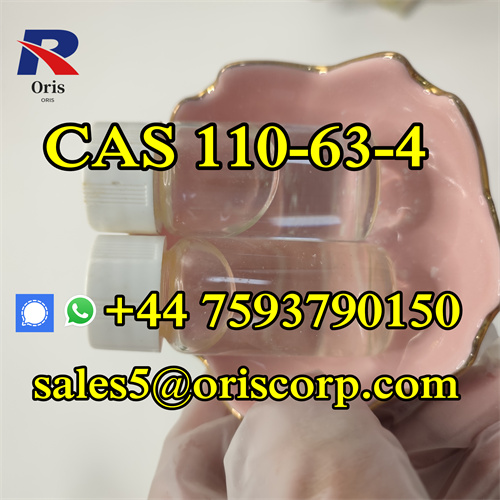 CAS 110 63 4 BDO GBL