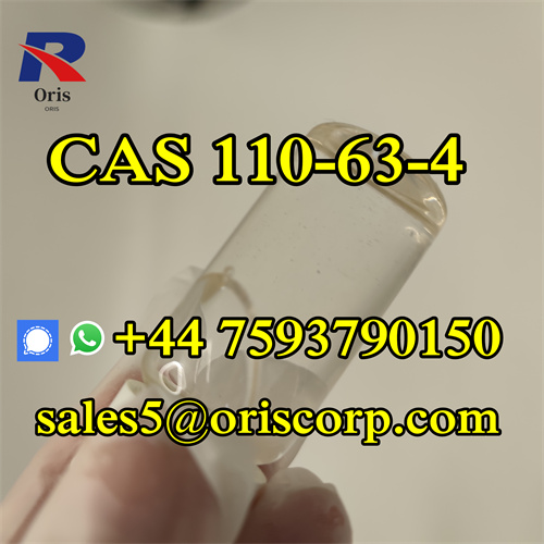 CAS 110 63 4 BDO GBL
