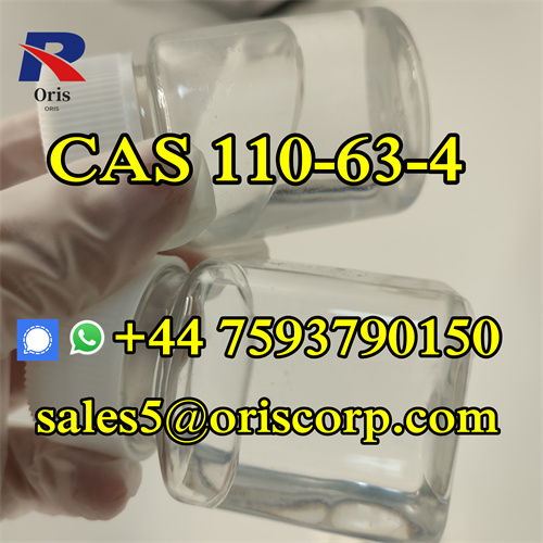CAS 110 63 4 BDO GBL