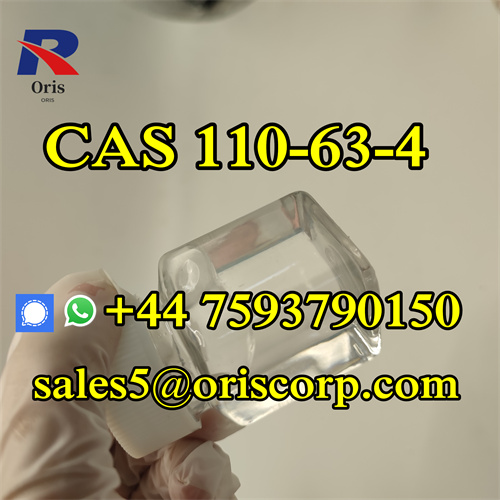CAS 110 63 4 BDO GBL