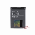 www.benwis.com Sell: Nokia BL-4B battery 
