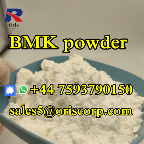 CAS 5449 12 7 BMK Glycidic