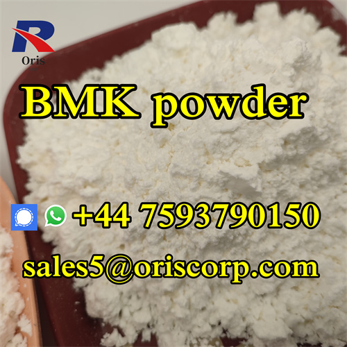 High yield cas 5449-12-7 bmk powder factory price