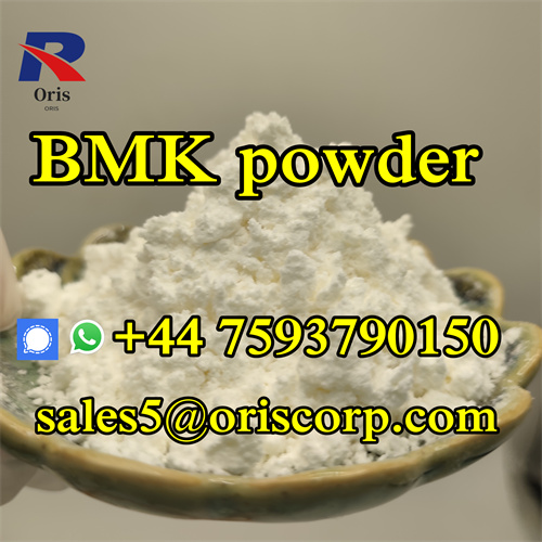 CAS 5449 12 7 BMK Glycidic