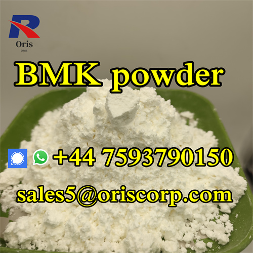 CAS 5449 12 7 BMK Glycidic