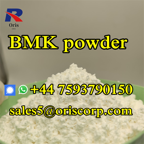 CAS 5449 12 7 BMK Glycidic