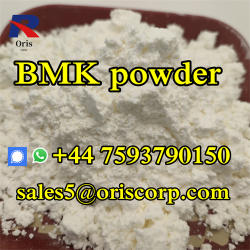 Provide 85%oil yield bmk powder CAS5449-12-7