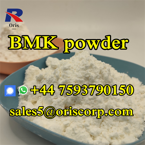 Provide 85 Oil Yield Bmk Powder