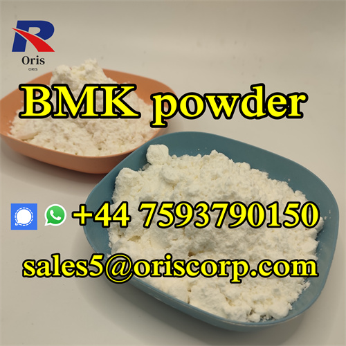 Provide 85 Oil Yield Bmk Powder