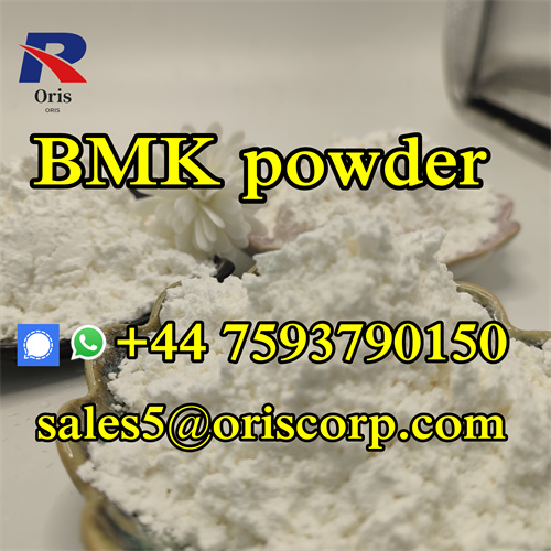 Provide 85 Oil Yield Bmk Powder