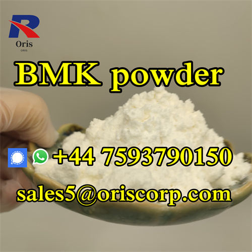 Provide 85 Oil Yield Bmk Powder
