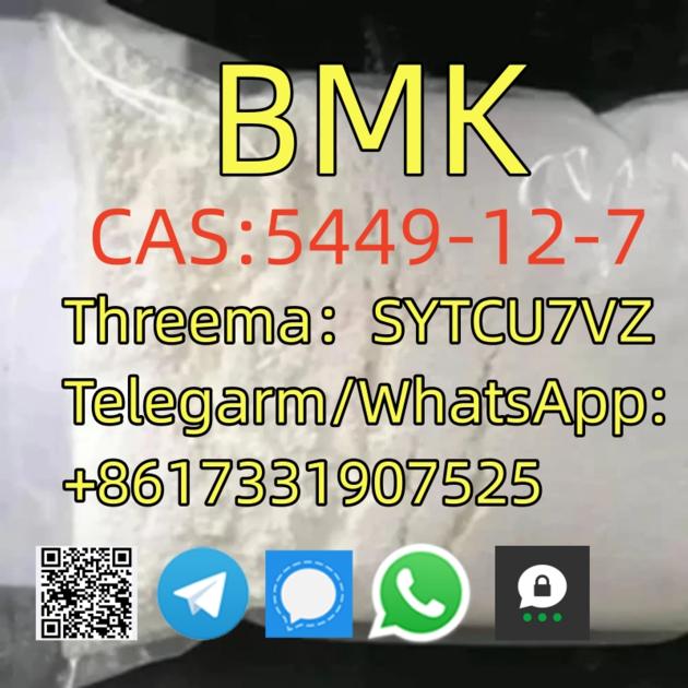 BMK Diethyl(phenylacetyl)malonate 