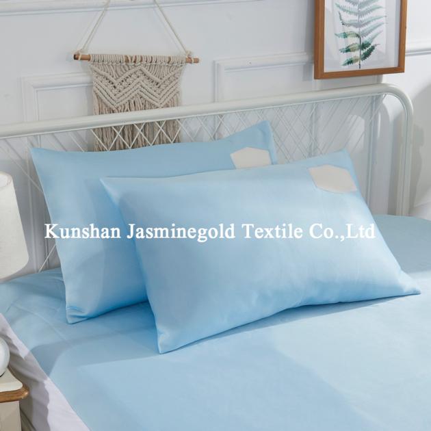 Cool Silk Waterproof Mattress Protector