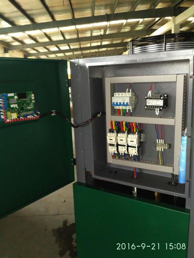 BUYING Air Cooled Low Temperature Chiller