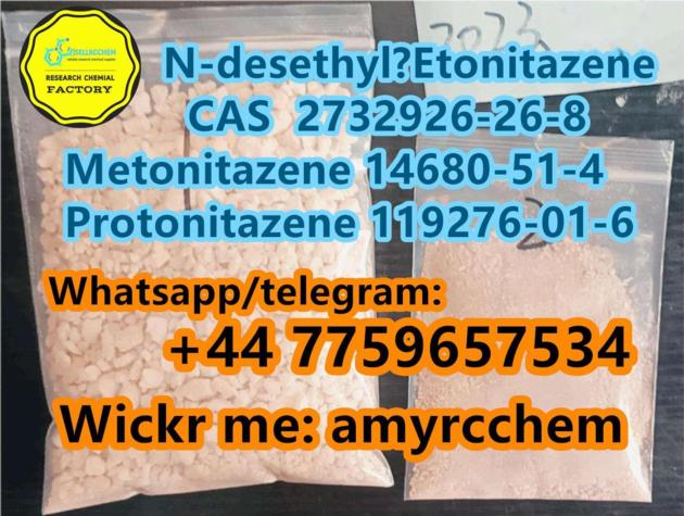 Cas 2732926 26 8 Buy Protoni