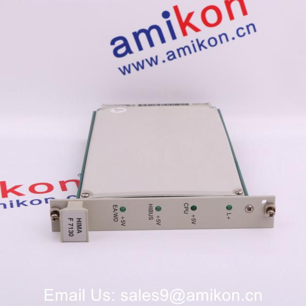 HIMA safety module f-7133.