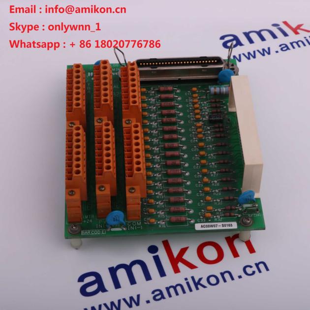 Honeywell VEC8675WP20