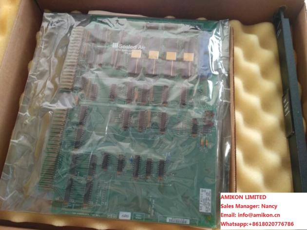 GE MULTILIN 469-P5-LO-A20