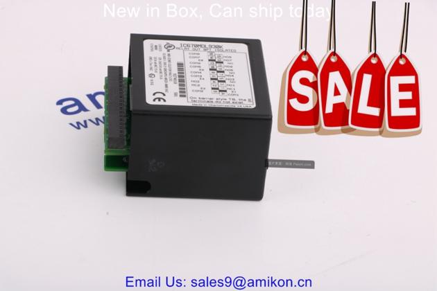 GE Multilin 169 MOTOR RELAY