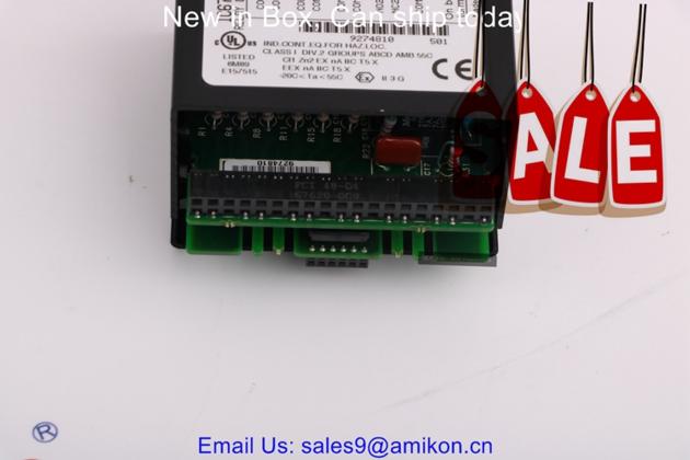 GE Multilin 1H UR 1HH 125-250V