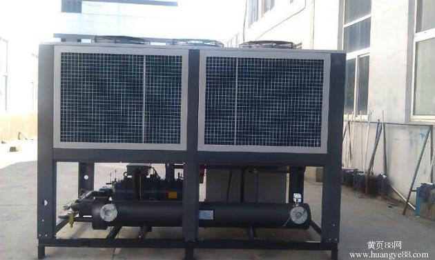 BUYING Air Cooled Screw Chiller