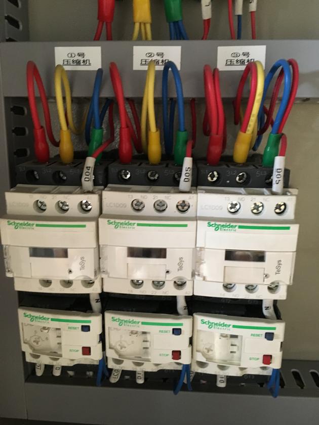 BUYING Industrial Water Cooled Chiller
